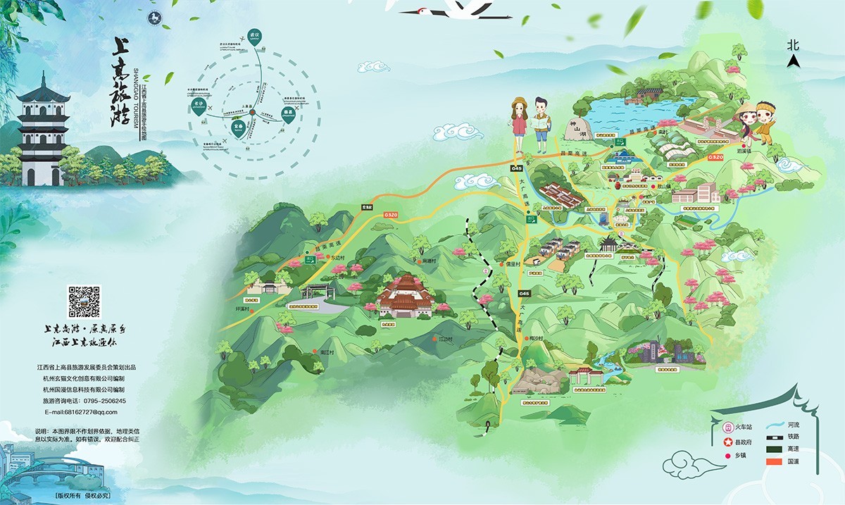 手繪政府旅游地圖項目欣賞 空間、導視設計與玄貓李先生的創意融合